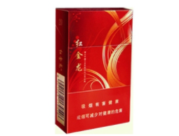 380一条的中华外烟