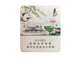 武安进口香烟哪里买