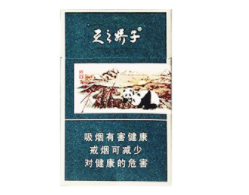 云霄香烟是哪个省生产的