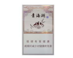 云霄香烟是哪个省产的烟