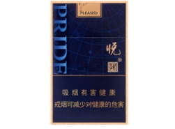 云霄香烟批发市场营业时间表最新