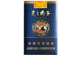 粗支爆珠香烟30以内