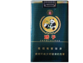 非法倒卖进口香烟案例