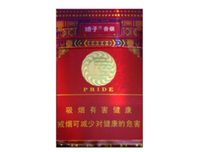 香烟盒2024新款高档中支