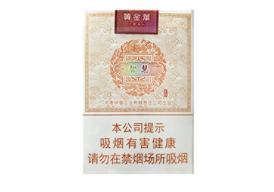 雪莲香烟爆珠什么口味好抽