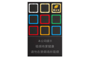 云霄香烟怎么找