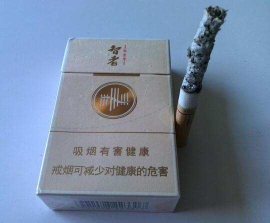 8元羊城香烟一手货源