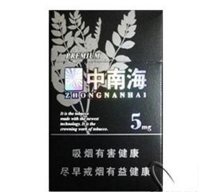 云霄香烟什么最好抽