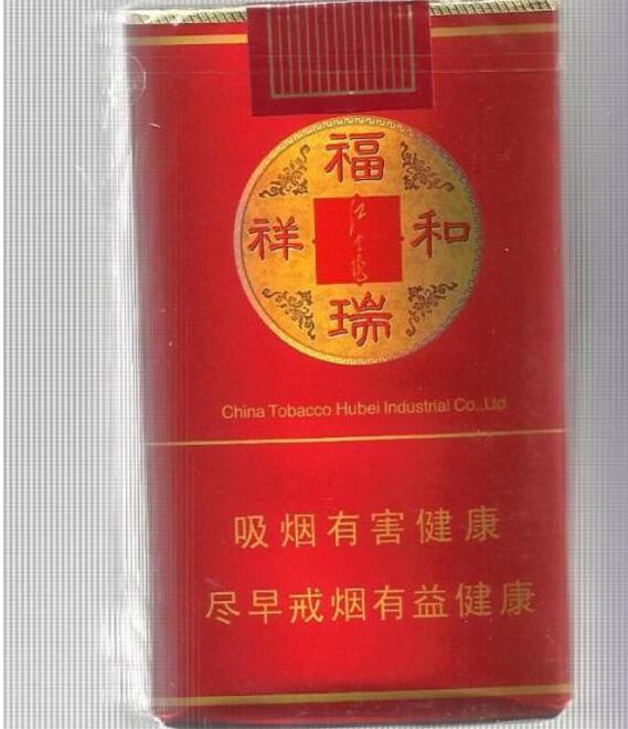 南京梦都香烟爆珠成分