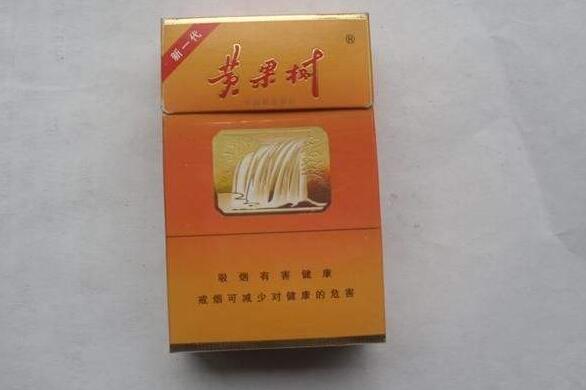 云霄香烟单支包装价格表