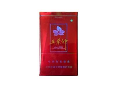 云霄香烟发展史