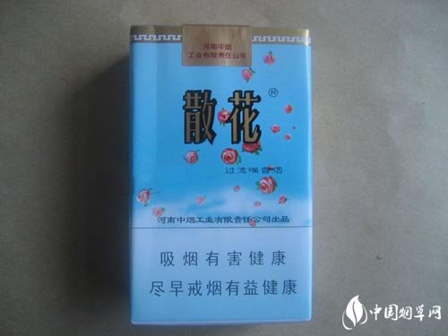 8元雄狮香烟货源