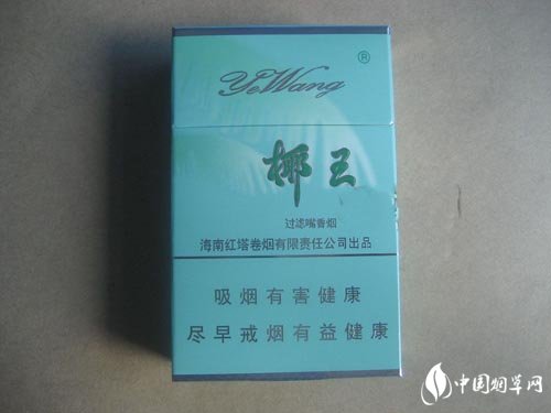 进口香烟风险评估