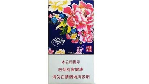 进口香烟查证网站有哪些