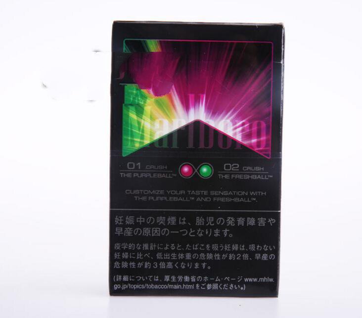高端细支香烟的价格是多少