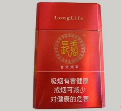 晋江哪里有香烟批发市场