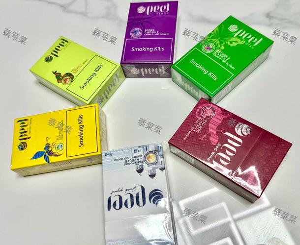 爆珠香烟工艺【爆珠香烟工艺有哪些】