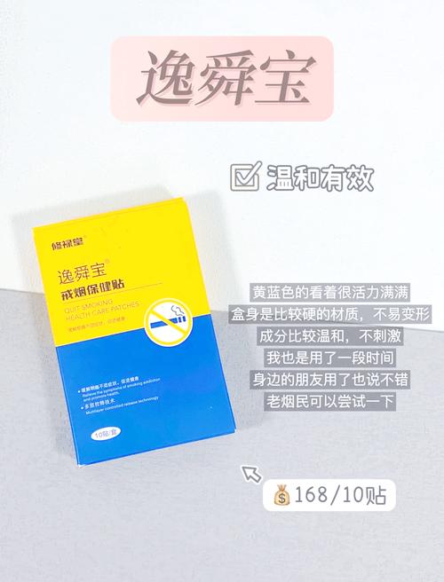进口香烟封口贴有用吗【进口香烟封口贴有用吗安全吗】