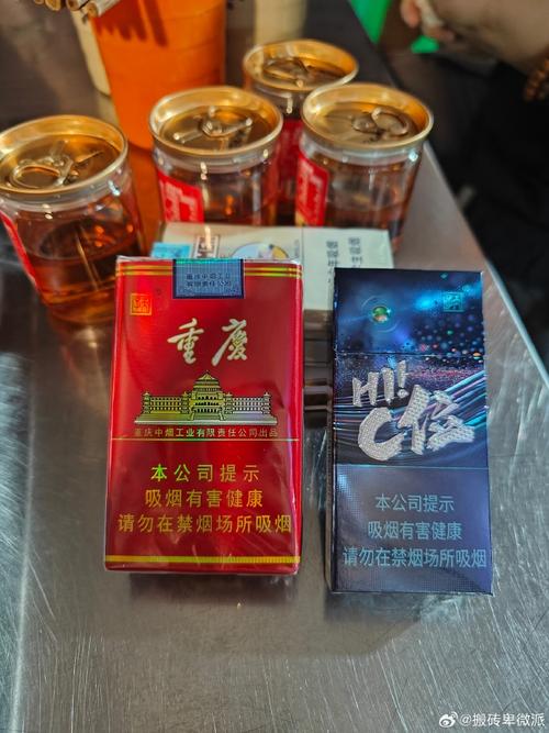 重庆男子倾情送礼，高档香烟传递深厚友谊