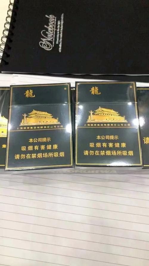 中国的高档香烟市场历史悠久，品牌众多，以下是一些市场上较为知名的高档香烟品牌