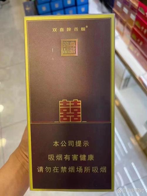 免税双喜香烟，品味中的奢华，享受中的从容——揭秘这款独特烟品的魅力