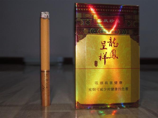 独家揭秘，6元龙凤呈祥香烟一手货源，让您轻松掌握市场先机！
