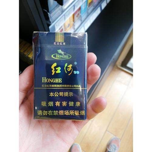 正品红河香烟好抽吗【正品红河香烟好抽吗知乎】