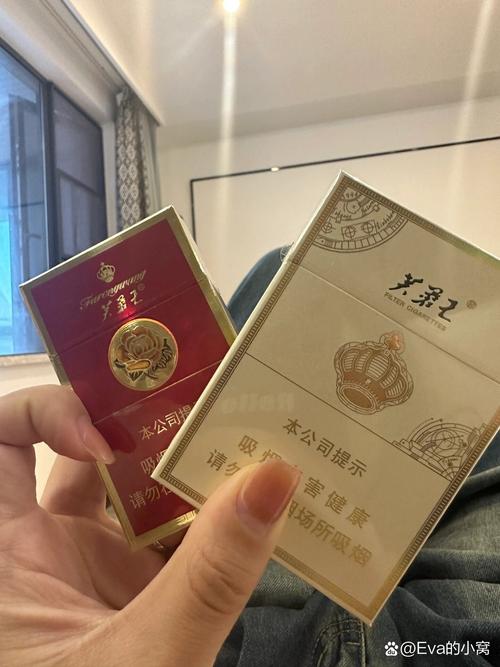 长沙香烟货源大盘点，实惠价格，品质保证，轻松选购便宜好烟！