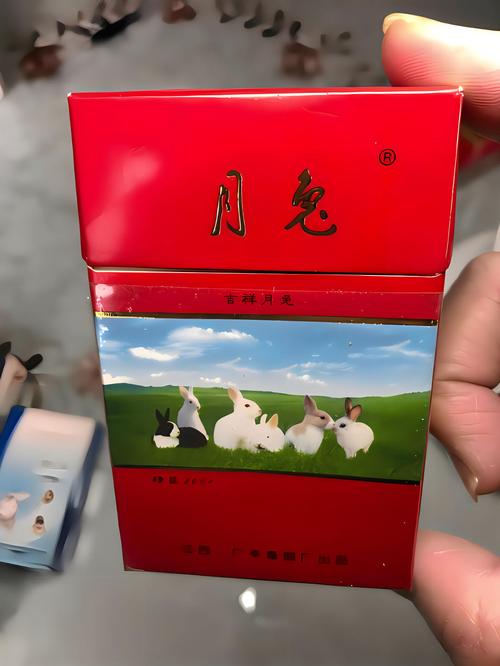 正品月兔香烟进货渠道【月兔香烟哪里生产的】