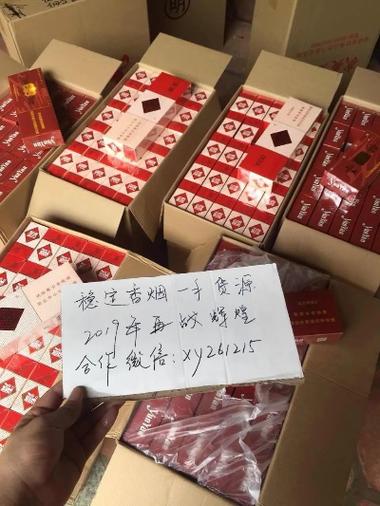 云霄香烟批发市场【云霄香烟批发市场在哪里云霄香烟在深圳能买到吗?】